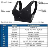 BUY 1 Get 2 FREE Breathable Cool Liftup Air Bra