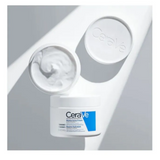 CeraVe Moisturising Cream